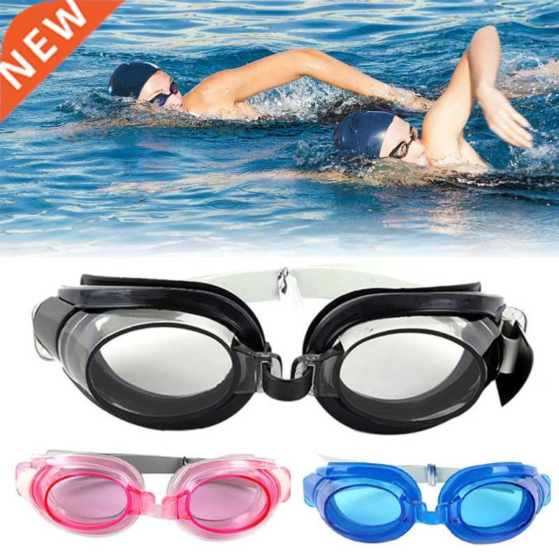 Unisex Swimming Goggles Waterproof Anti Fog Glasses Set UV