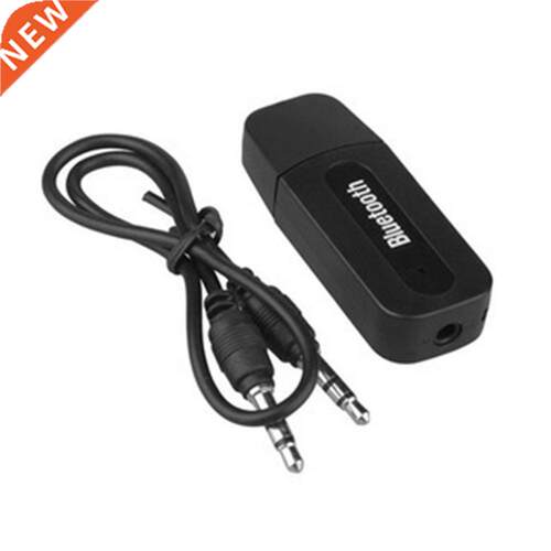 USB Car Adapter 3.5mm Jack Receiver Wireless AUX Audio MP3