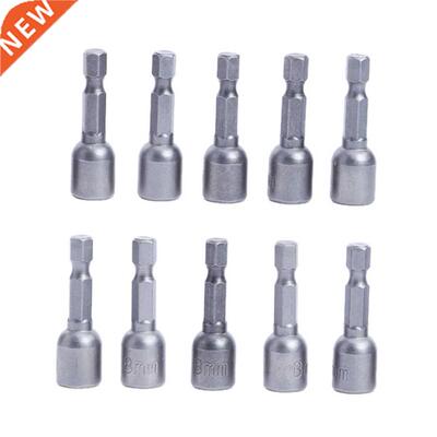 10Pcs 42mm Length Chrome-Vanadium 1/4