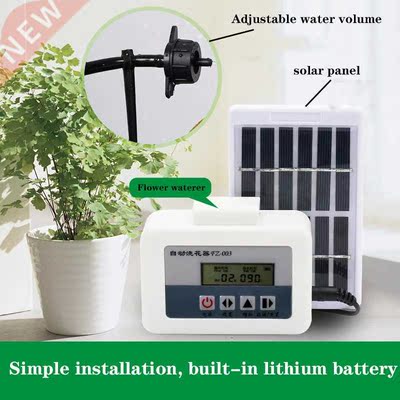 Intelligent timing automatic drip irrigation set Indoor sola