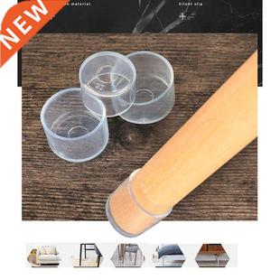 4pcs/set Chair Leg Caps Rubber Feet Protector Pads Furniture