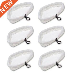 6PCS Mopping Cloth Pads Replacement For H2O H20 Steam Mop