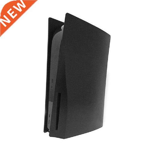 PS5 Host Faceplates Silicone Case Cover Shell Protective