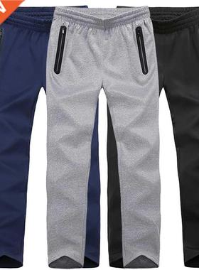 Plus Size 7XL 8XL Men`s Cotton Sweatpants Casual Fitness Spo