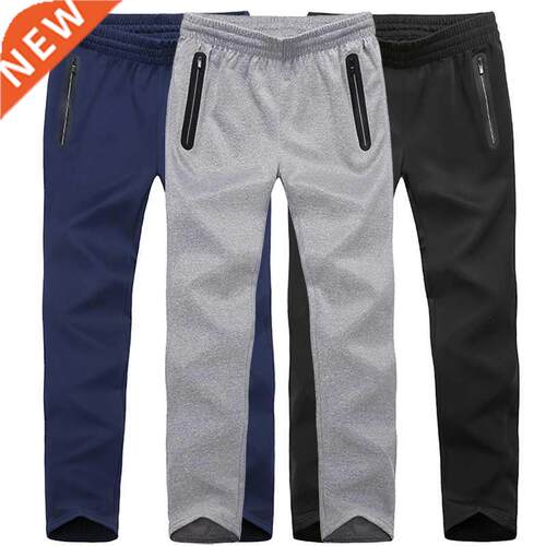 Plus Size 7XL 8XL Men`s Cotton Sweatpants Casual Fitness Spo