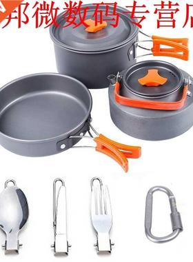 Cmping Cookwre Outdoor Cooking Mess Kit Portble Lightweig