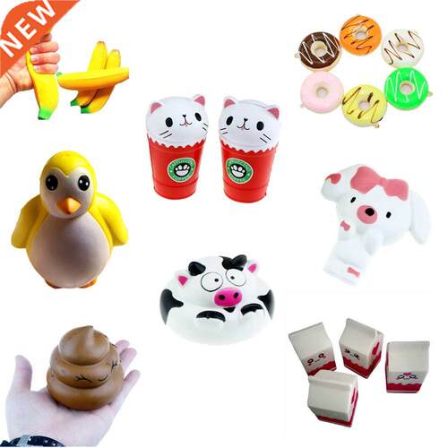Squishy Charm Squeeze Toy milk bottle/Penguin cat cow/rabbit