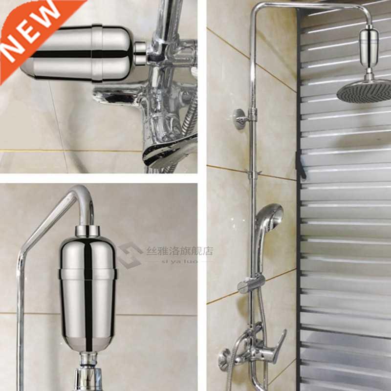 New Bathroom Shower Filter Bathing Water Filter Purifier Wat