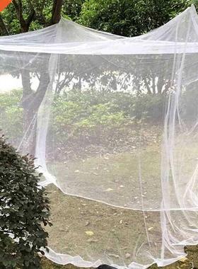 Camping Mosquito Net Indoor Outdoor Insect Tent Travel Repel