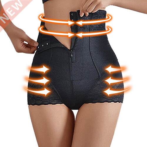 2022 New Tummy Control Panties Women Body Shaper High Waist