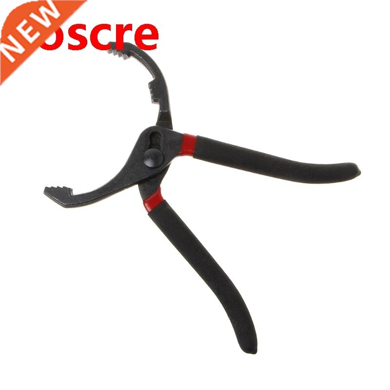 Clamp Oil Block Plates Mobile Phone Oil Filter Wrench Auto B