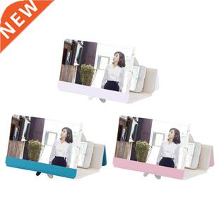 Screen Magnifier 5D H D Cell Phone Magnifing Screen Enlarger