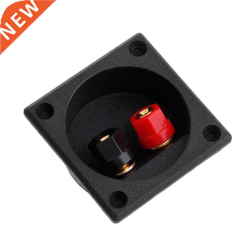 Square Shape Double Binding Post Type Speaker Box Terminal C