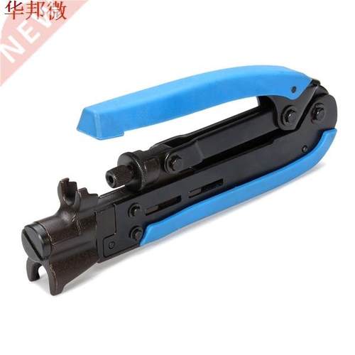 Compression Wire Crimper Plier Crimping Tool H548A RG6 RG59