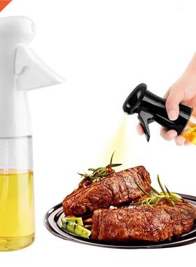 200ml Oil Spray Bottle Kitchen Oil Bottle Cooking Baking