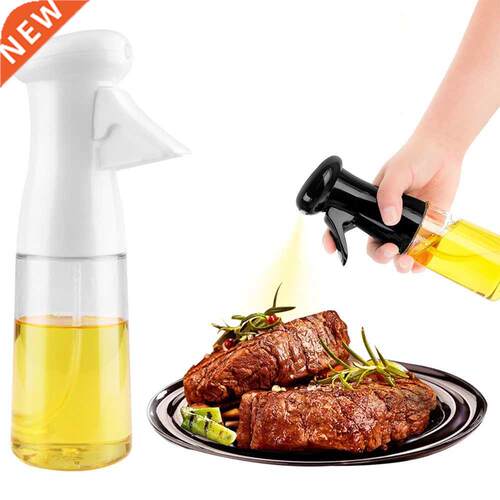 200ml Oil Spray Bottle Kitchen Oil Bottle Cooking Baking