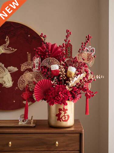 Fu Bucket Decoration Living Room Light Luxury High-End