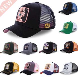 New Brand DRAGON BANARUTO All Styles Snapback Cotton Baseba