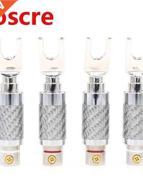 4pcs Moonsaudio carbon fiber Rhodium plated Y Spade fork con