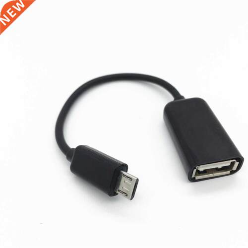 USB Host OTG Adapter Cable for Samsung Galaxy Tab 3 GT P520