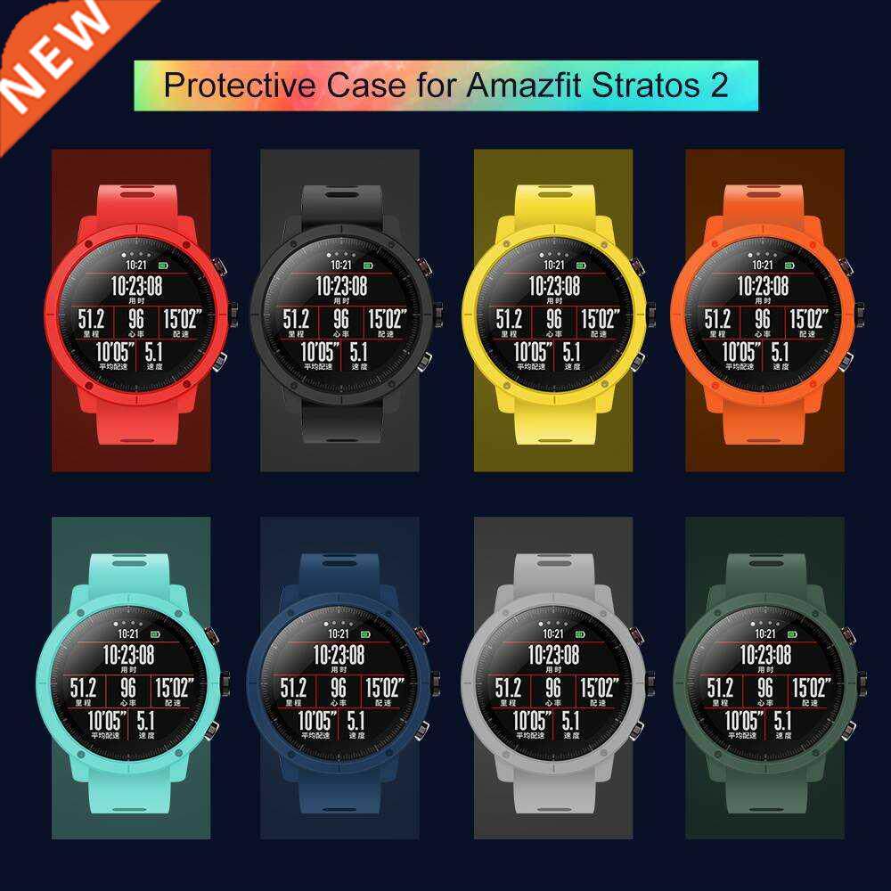 SIKAI Watch Case For Huai Aazfit Stratos 2 Watch Accessor