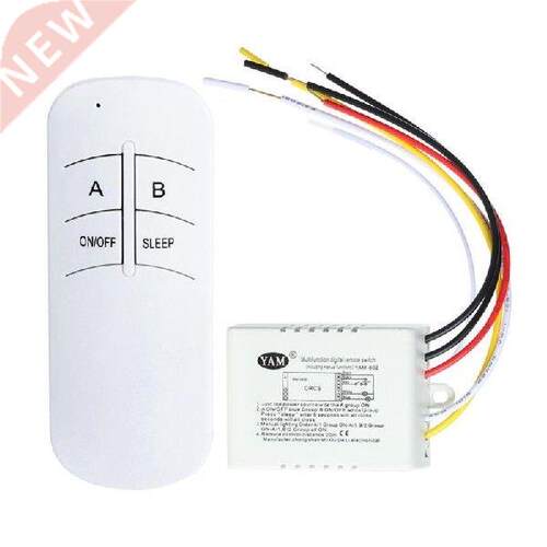 Digital Wireless Wall Remote Switch Receiver Transmitter