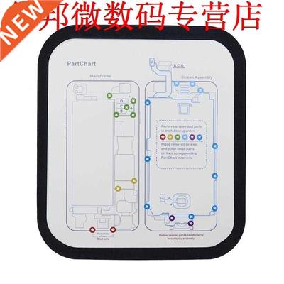 6 in 1 Smart Telefoon Schroef Onderhoud Platform Reparatie T