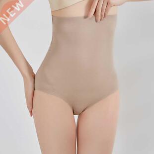Super Stch Tummy Control Panties High Waist Shaper Women Bod