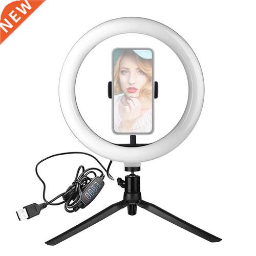 10Inch/26cm Dimmable Ringlight LED Ring Light with Tripod St