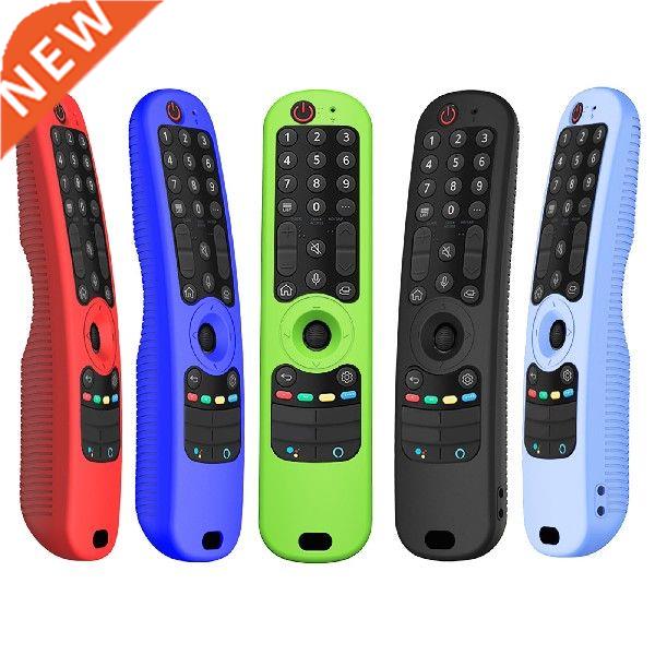 Silicone Remote Case For LG AN-MR21GC For AN-MR21GA For