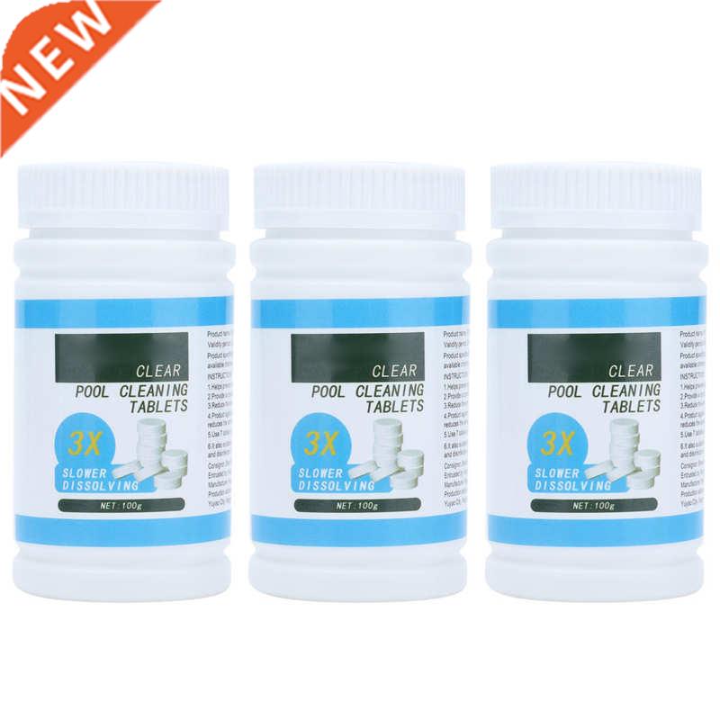 Swimming Pool Chlorinated Tablets Chlorine Pool Tablets Stro