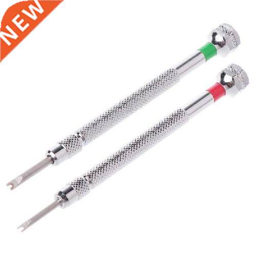 1Pcs H Screwdriver For Hublot Watch Strap Buckle V Remover