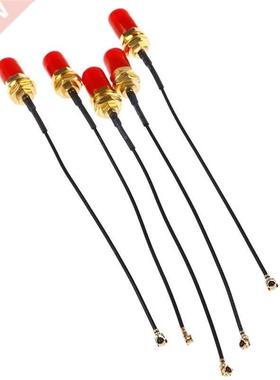 5 pièces SMA câble d'extension prise droite &ag