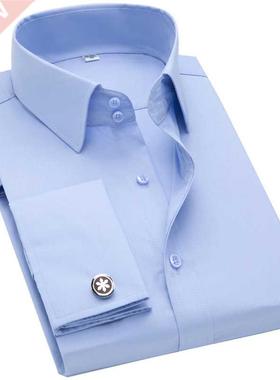 French Cuff Men's Long Sleeve Tuxedo Dress Shirt High Qualit