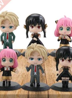 10CM Anime SPYFAMILY Anya Forger Figure Hanako-Kun Figure