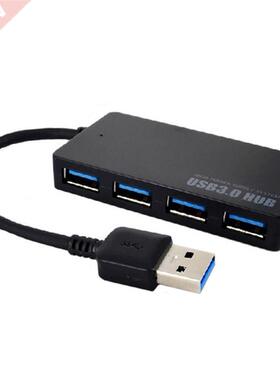 5Gbps 4-Port USB .0 Compact Hub Adapter For PC Lap