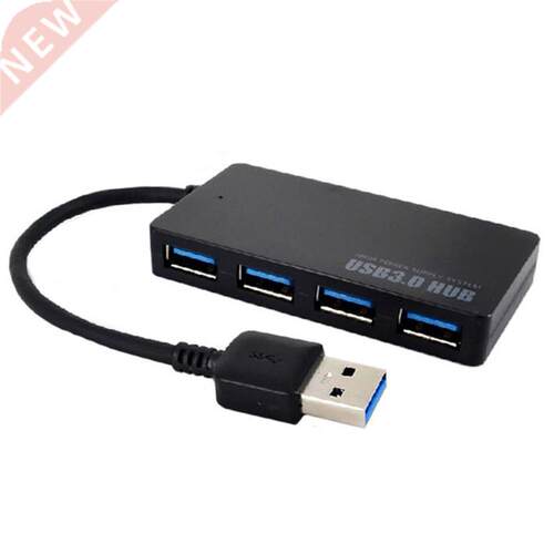 5Gbps 4-Port USB .0 Compact Hub Adapter For PC Lap