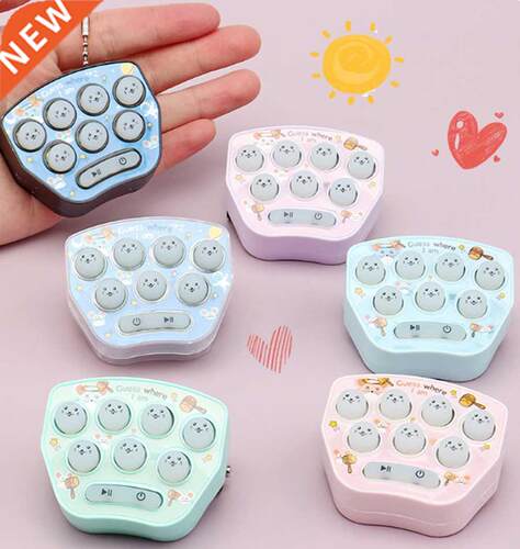 Mini Portable Game Console Keychain Children Handheld Game C