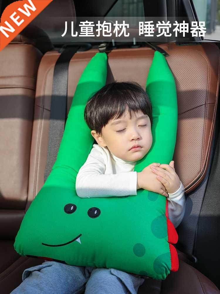 Automotive Headrest Children's Pillow Neck Pillow Ca