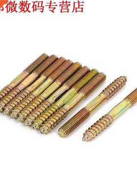 10 Stks M8x74mm Double End Geneste Machine Tapschroef