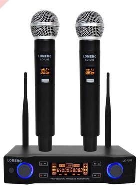 LO-U02 Easy-to-use Professional 2 Haneld UHF Frequencies