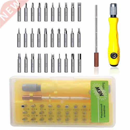 2 in 1 Screwdriver Tool Set Screwdriver Set Repair Tool Kit