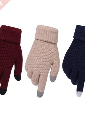 Winter Screen Gloves Women Men Warm Sretch Knit Mittens Imit