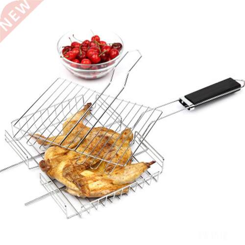 Stainless Steel Rectangle BBQ Grill Outdoor Travel Camp