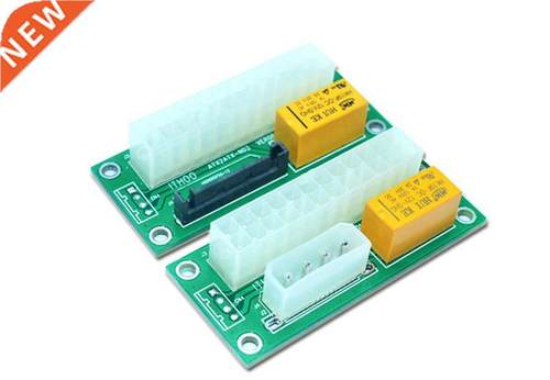 1pcs/lot PC Desktop ATX 24-Pin Dual PSU Power Synchronous St