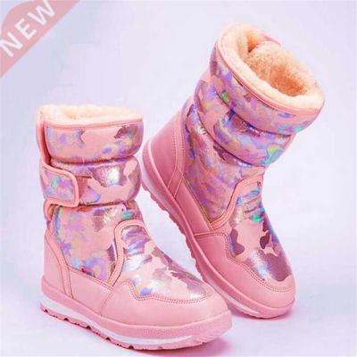 Kids Snow Boots Plush Warm Baby Toddler Boots Girls Shoes Wa