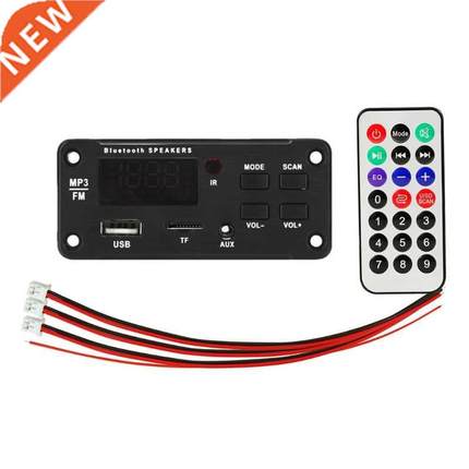 Multifunctional Mp3 Decoder Board Support MP3/USB/TF/LINE IN