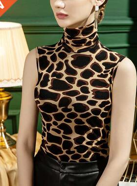 Womens Camis Lepard pattern Women Clothing Sleeveless Turtle