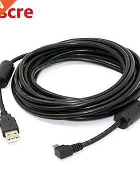 Mini USB B Type 5pin Male Rig Angled 90 Degree to USB 2.0