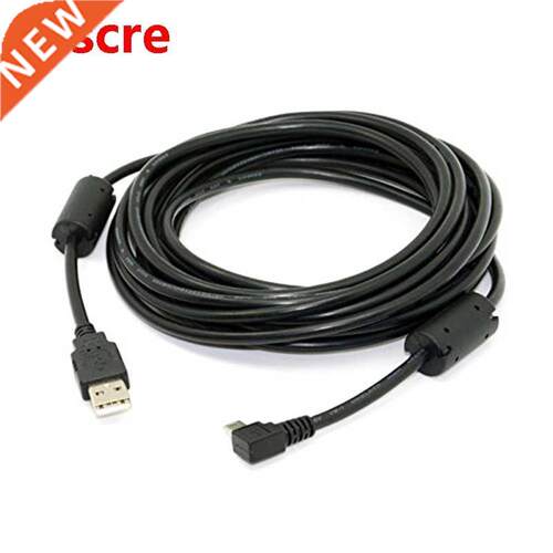 Mini USB B Type 5pin Male Rig Angled 90 Degree to USB 2.0